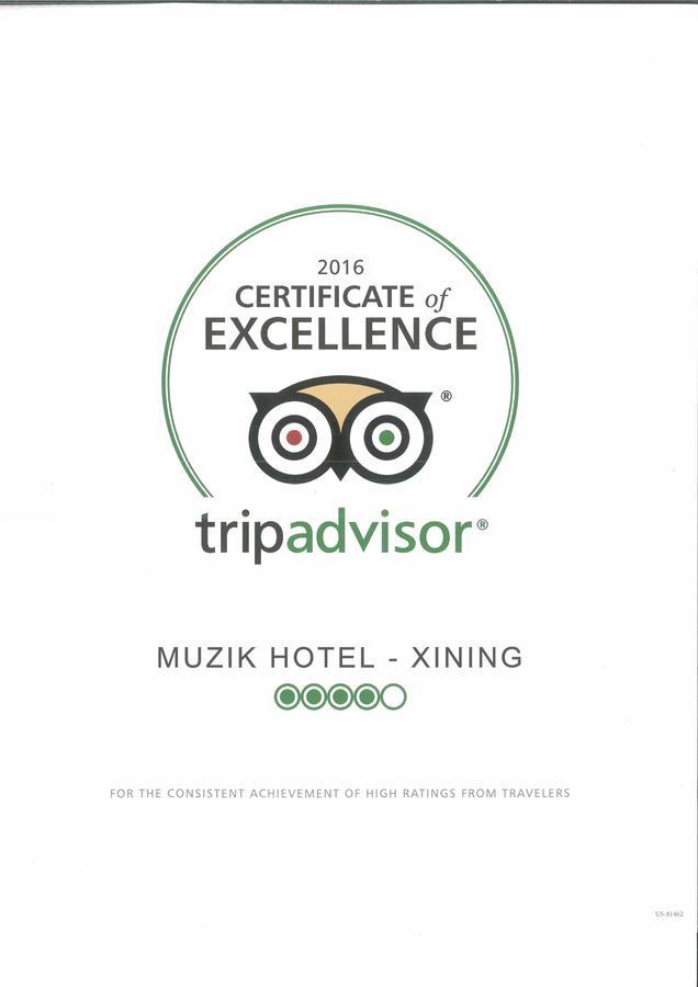 Muzik Hotel - Ximending Xining Branch Тайпей Екстериор снимка