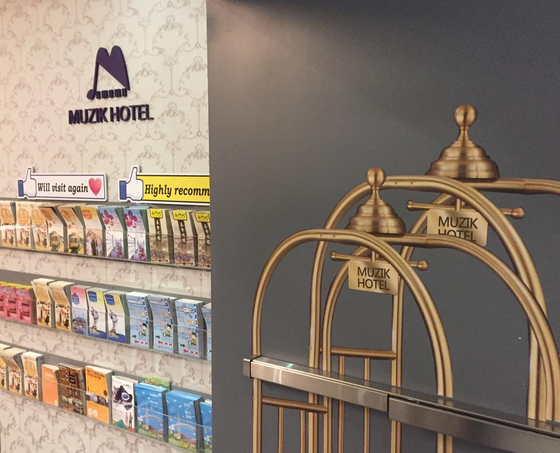Muzik Hotel - Ximending Xining Branch Тайпей Екстериор снимка