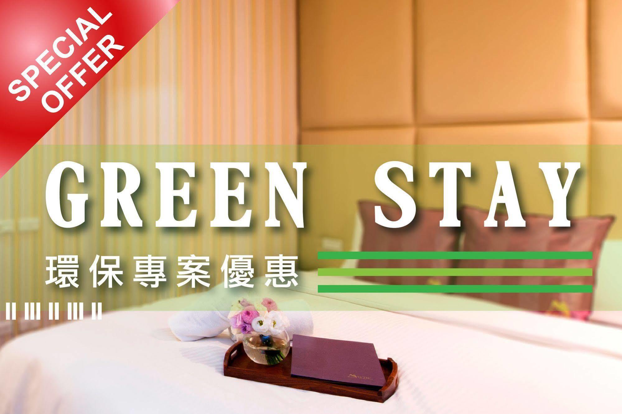 Muzik Hotel - Ximending Xining Branch Тайпей Екстериор снимка