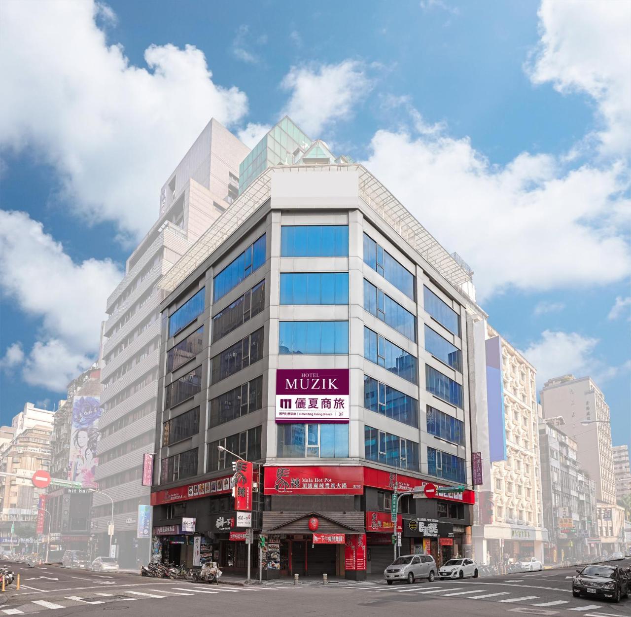 Muzik Hotel - Ximending Xining Branch Тайпей Екстериор снимка